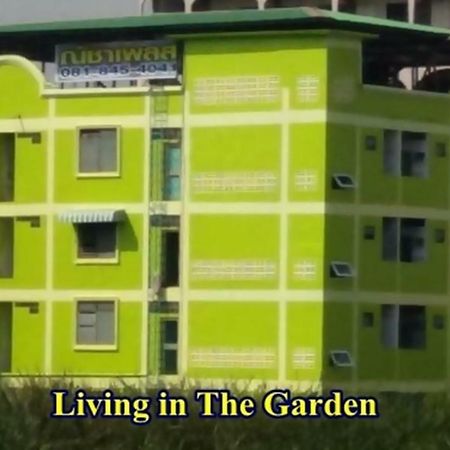 Natcha Place Thammasat Rangsit Бангкок Экстерьер фото
