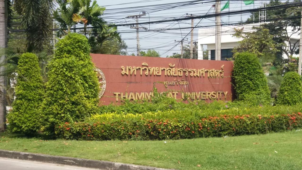 Natcha Place Thammasat Rangsit Бангкок Экстерьер фото
